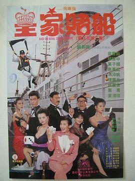 日本一区不卡在线
